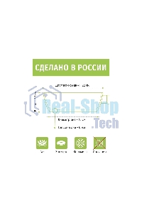 Сковорода НЕВА-МЕТАЛЛ 9122