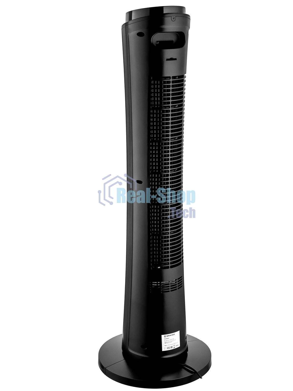 Вентилятор Brayer BR4983 черный