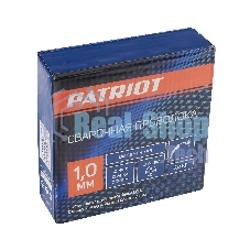 Проволока омедненная 1.0 мм, 5 кг