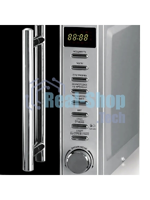 Микроволновая печь BBK 20MWS-721T/BS-M серебристый, 20 л, 700 Вт, переключатели - кнопки, поворотный механизм