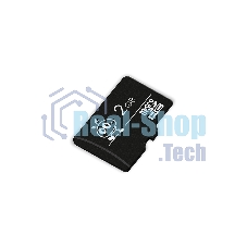 Флеш карта MicroSD (Transflash) Smartbuy 2 Gb (без адаптера)