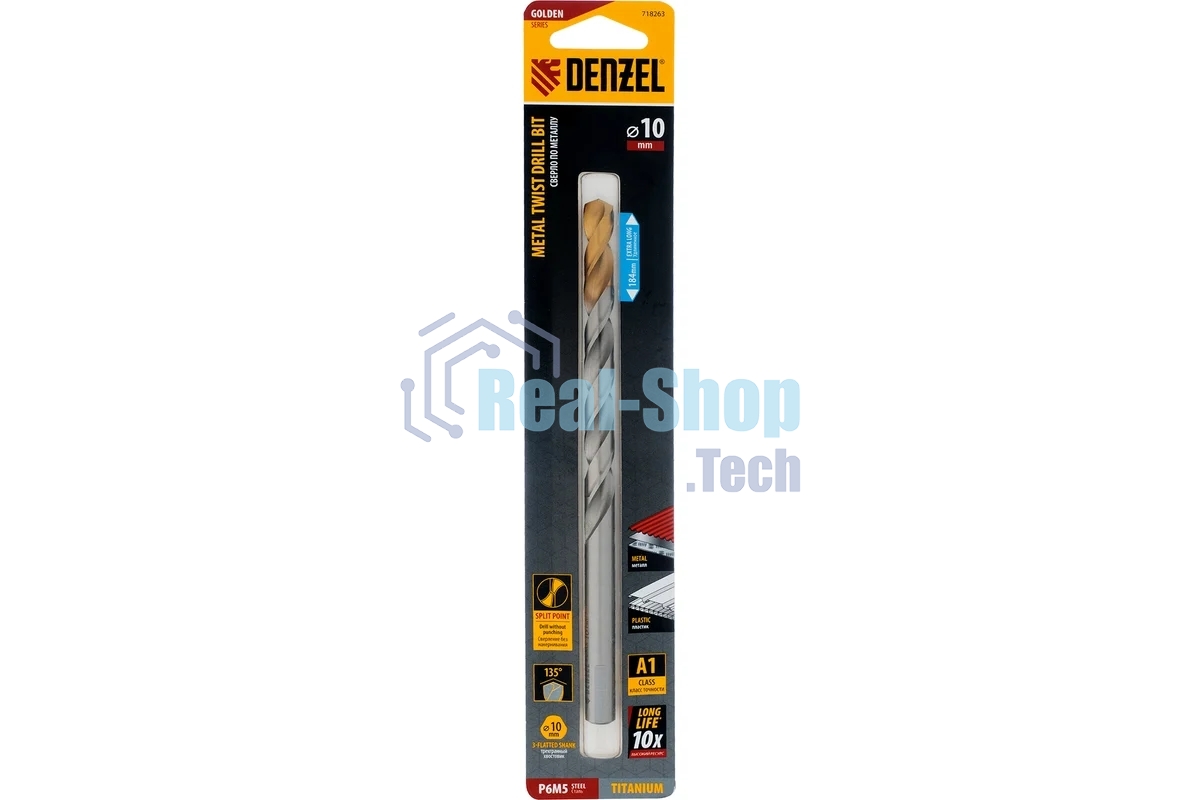 Сверло спиральное по металлу Denzel 10 х 184 мм, Р6М5, Golden Tip, удлиненное
