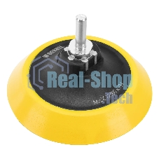 Тарелка опорная для дрели и УШМ Denzel с липучкой, 115 мм, мягкая, с адаптером c М14 на d8