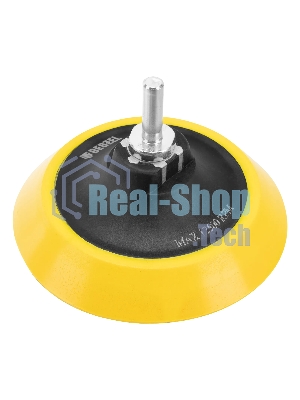 Тарелка опорная для дрели и УШМ Denzel с липучкой, 115 мм, мягкая, с адаптером c М14 на d8