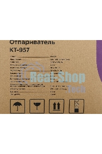 Отпариватель Kitfort КТ-957 белый/бирюзовый, 1500 Вт, 25 г/мин, 1900 мл