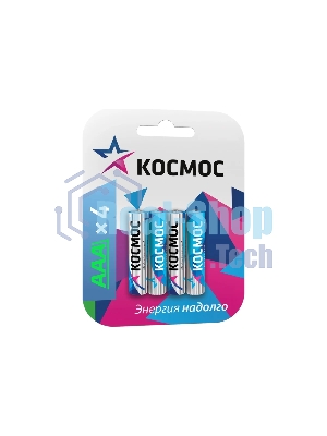Элемент питания Космос алкалиновый LR LR03 BP-4 (блист.4шт)