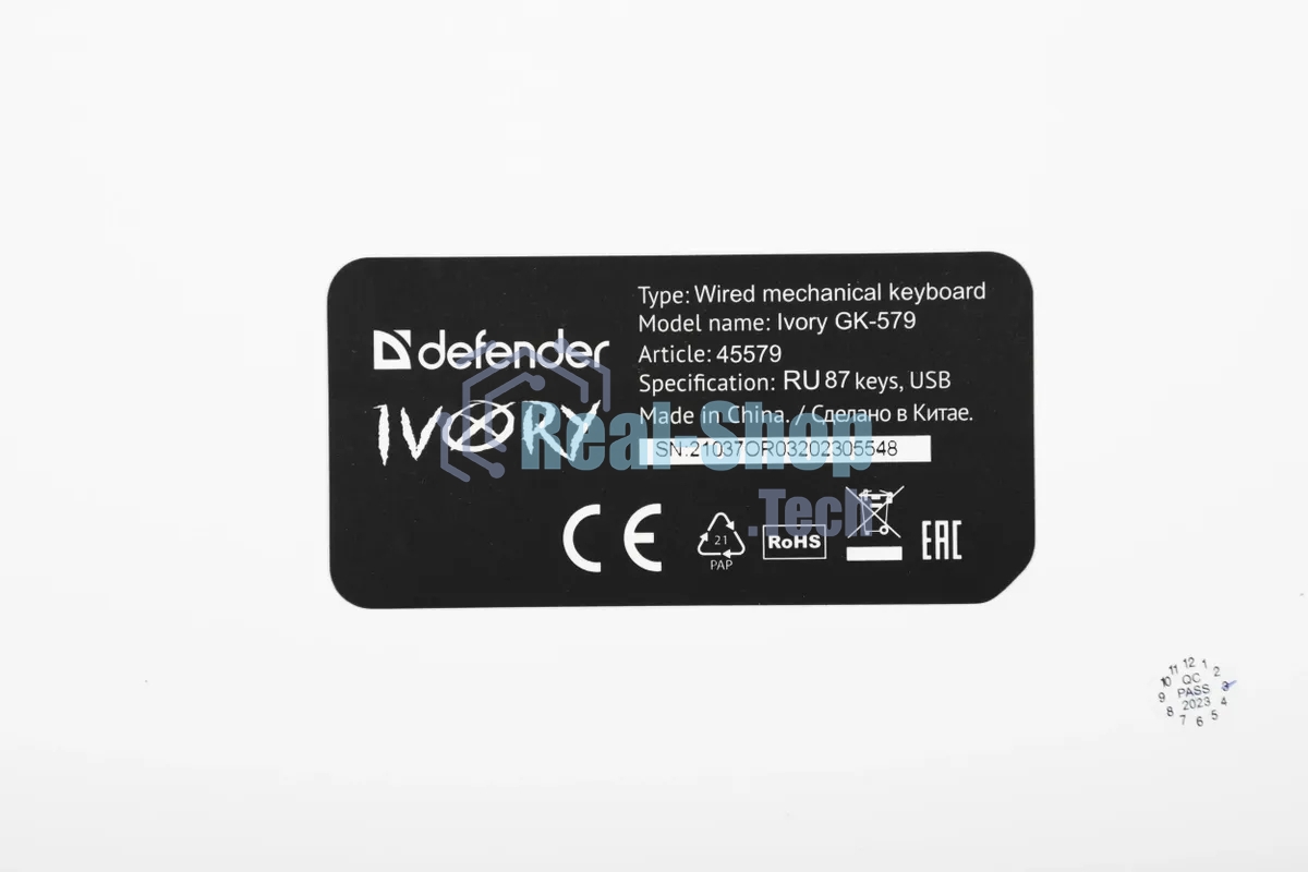 Клавиатура проводная Defender IVORY GK-579 USB белая