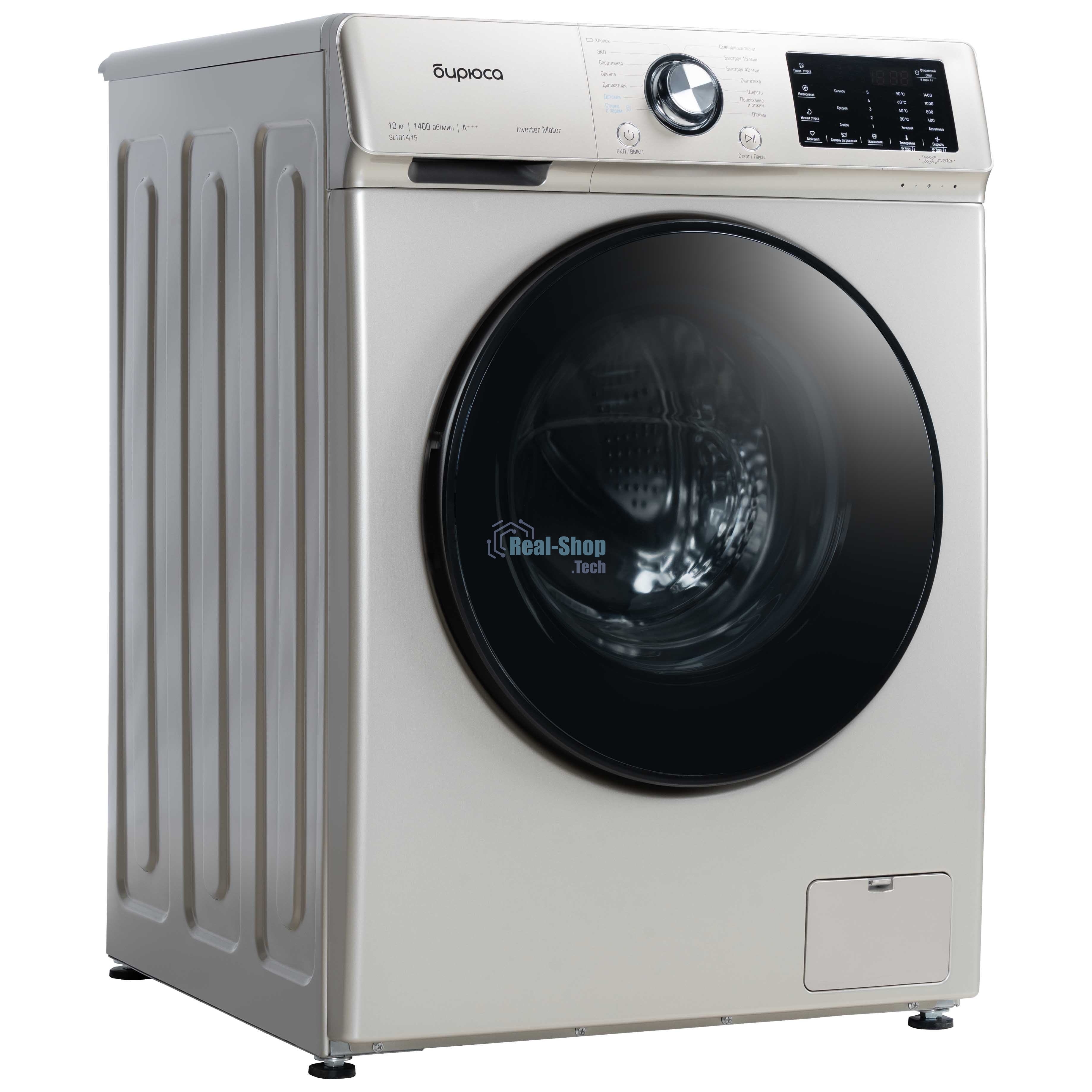 Стиральная машина Бирюса WM-SL1014/15 B золотистый, загрузка фронтальная 10 кг, 1400 об/мин, класс А+++