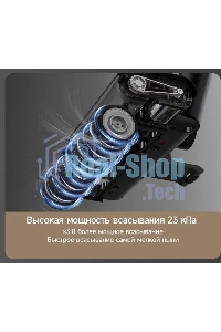 Пылесос ручной Deerma DEM-T30W Station серый/черный, питание от аккумулятора, 240 Вт, уборка сухая, пылесборник 0.56 л, работа от АКБ max 45 мин