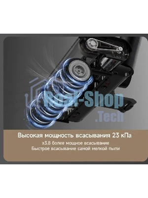 Пылесос ручной Deerma DEM-T30W Station серый/черный, питание от аккумулятора, 240 Вт, уборка сухая, пылесборник 0.56 л, работа от АКБ max 45 мин