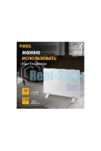 Конвектор Denzel OptiPrime-1500 белый, 1500 Вт, 20 м2, термостат, дисплей, WiFi