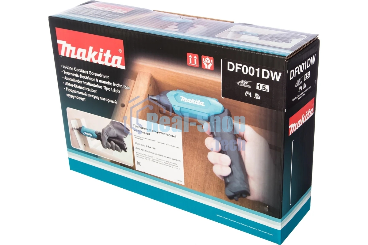 Отвертка аккумуляторная Makita DF001DW Отвертка ак, 3.6В,встр1.5А·ч Li-ion,220об\мин,4Нм,0.36кг,чем,н-р акс 81шт,подсв,USB шнур