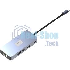 Стыковочная станция Digma DS-809