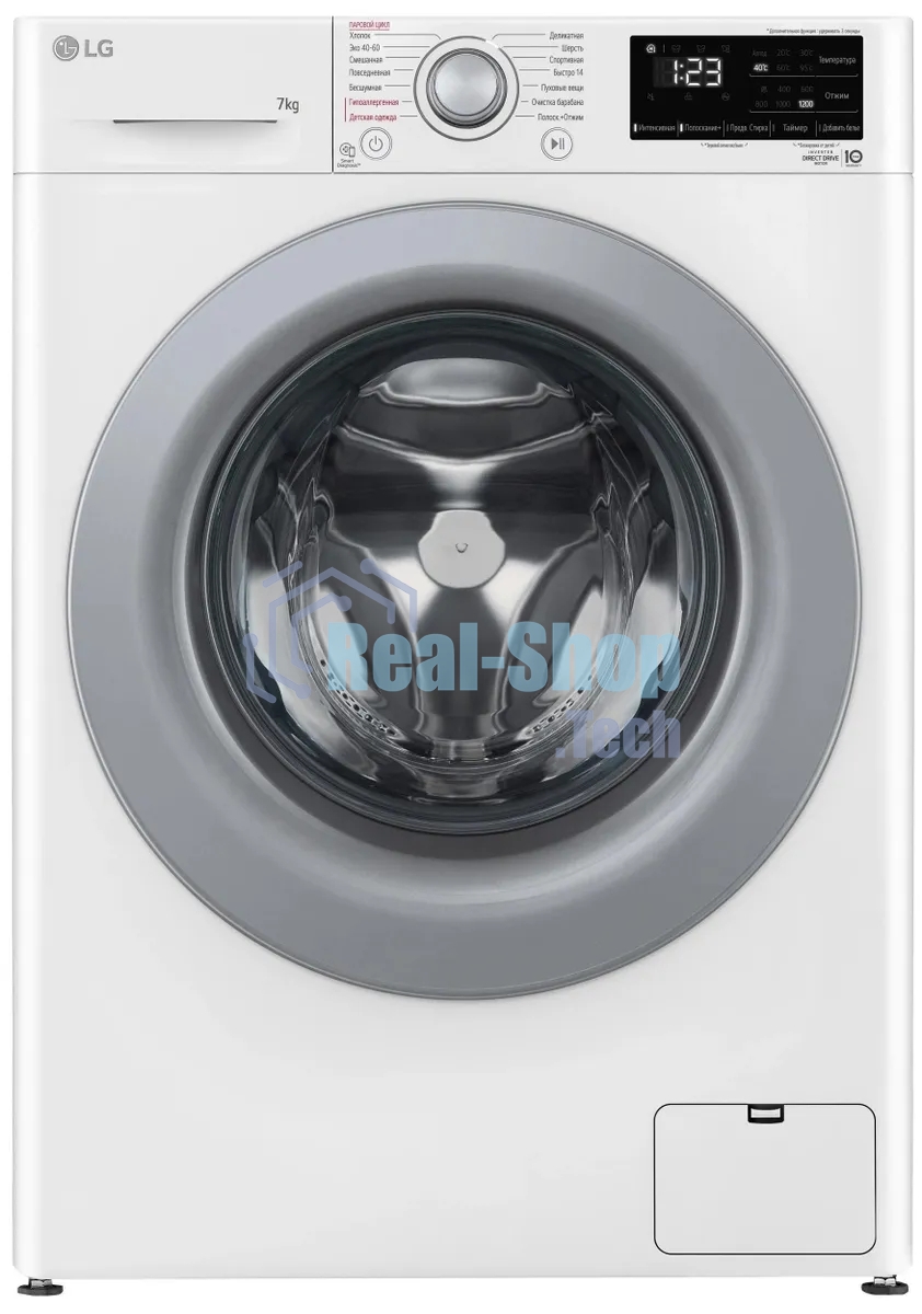 Стиральная машина LG F2V3HS4W белый, загрузка фронтальная 7 кг, 1200 об/мин., класс: A