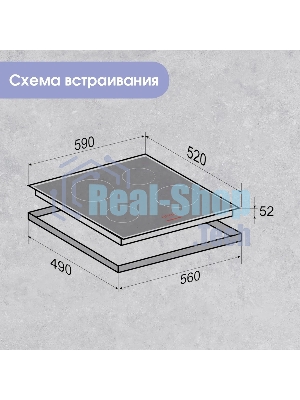Электрическая варочная панель Zigmund & Shtain CN 42.6 B Hi-Light, независимая, черный