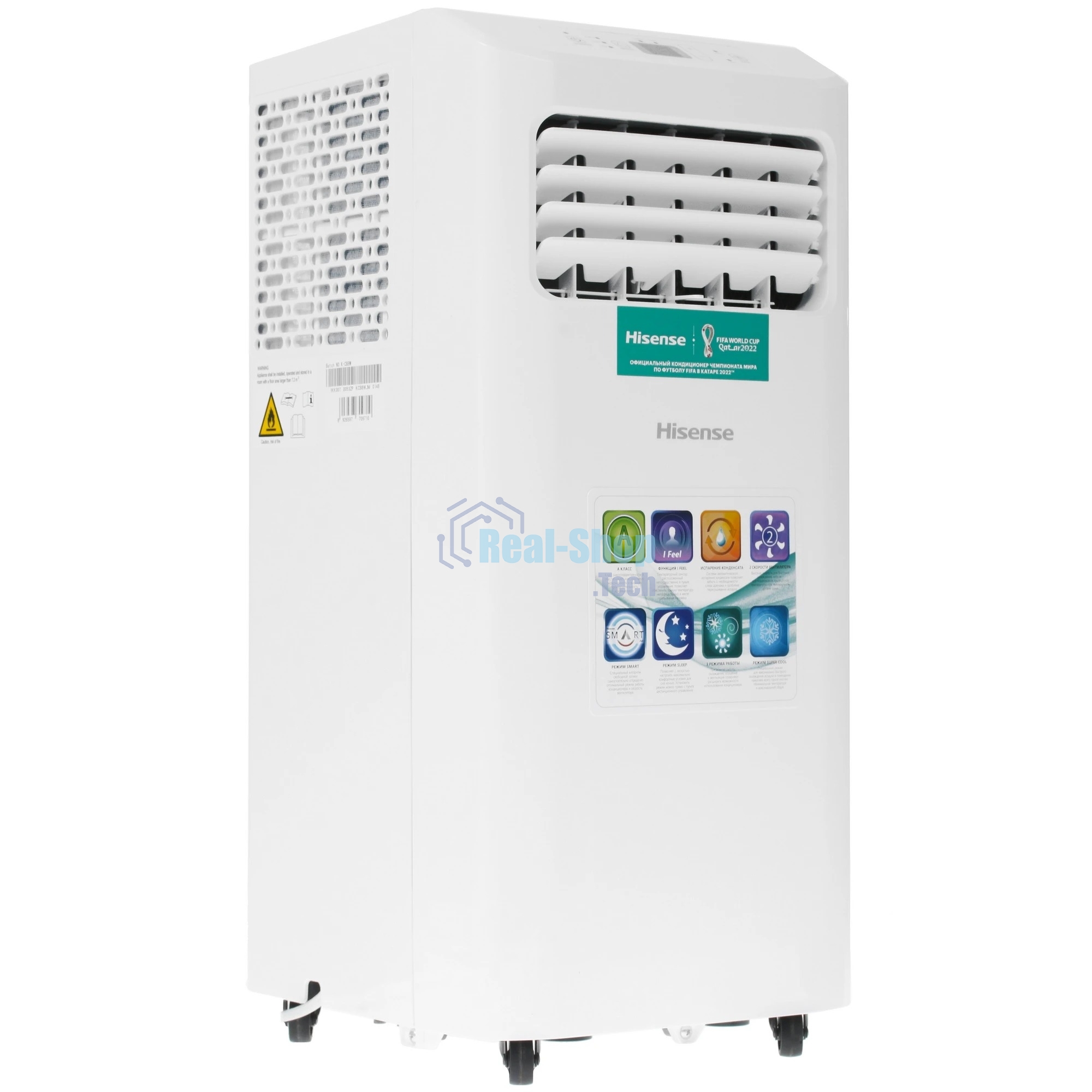 Кондиционер мобильный Hisense AP-07CR4GKVS00 7000 BTU, 14 м², 51 дБ, охлаждение, осушение, белый