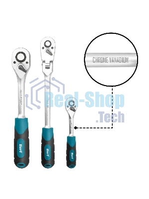 Набор ручного инструмента Bort BTK-142U