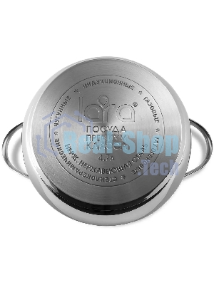 Кастрюля LARA LR02-34 Apple 22x12,5 см, 4.7 л, нержавеющая сталь, с крышкой