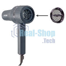 Фен Endever Aurora-515 синий, 2200 Вт