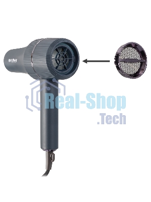 Фен Endever Aurora-515 синий, 2200 Вт