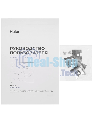 Варочная панель Haier HHK-C63NDB черный
