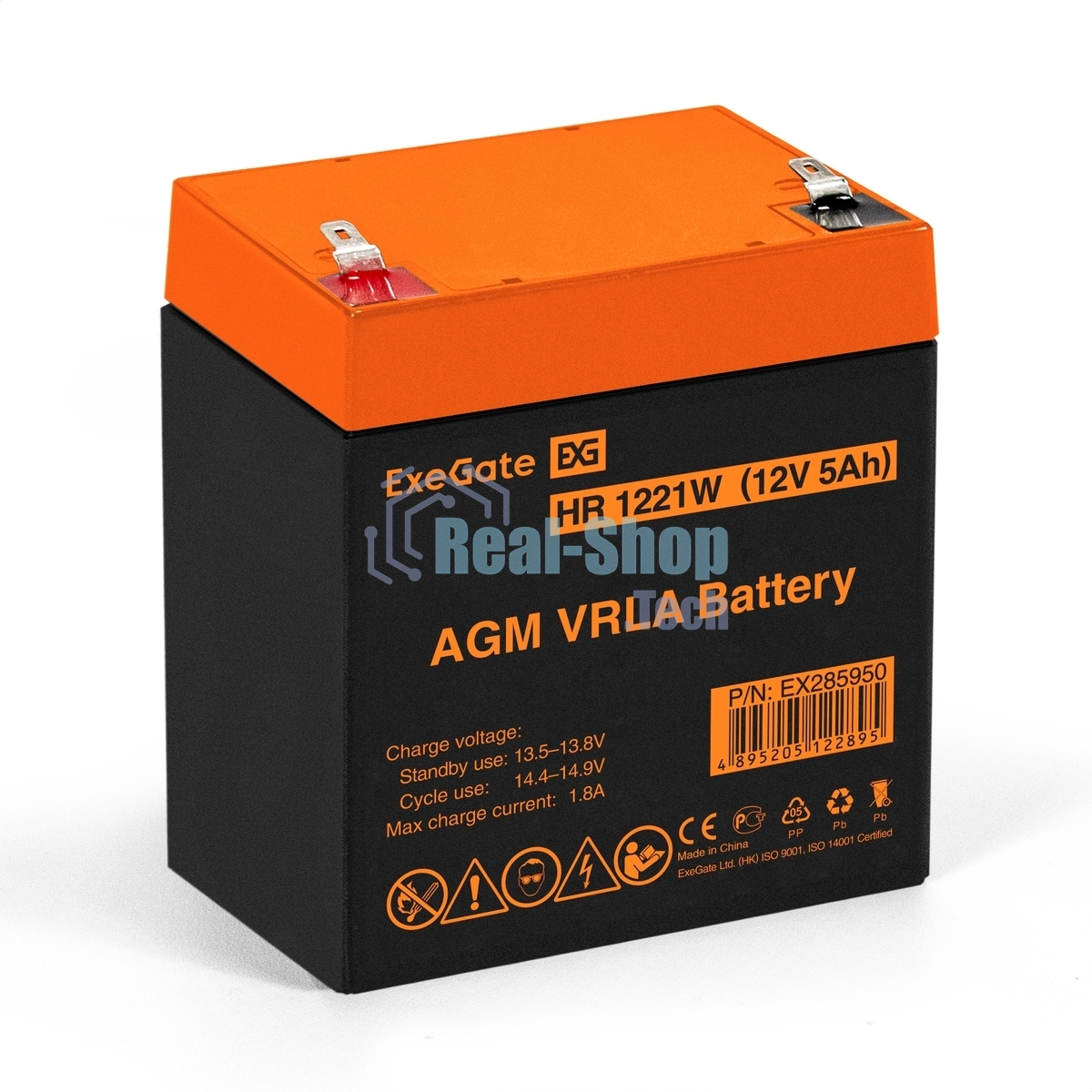 Батарея для ИБП ExeGate HR1221W (12V 5Ah, клеммы F2)