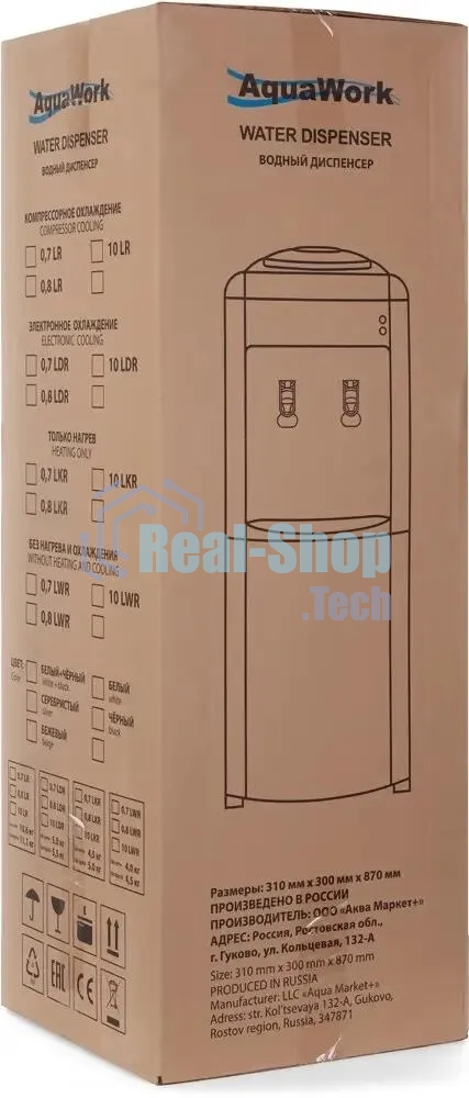 Кулер Aqua Work 17-LDR напольный электронный белый/черный