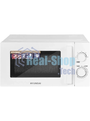 Микроволновая печь Hyundai HYM-M2005 белый, 20 л, 700 Вт, переключатели - поворотный механизм