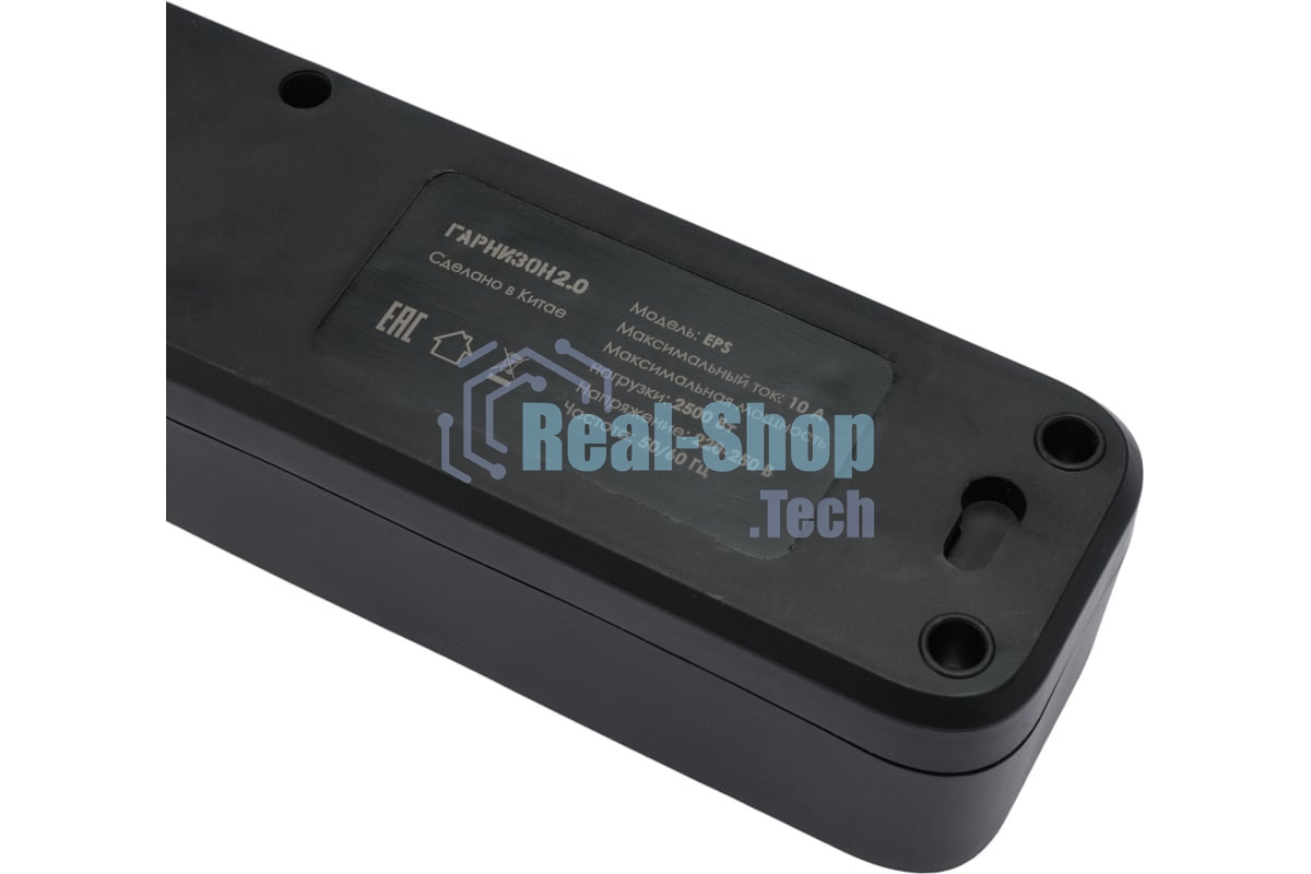 Сетевой фильтр Гарнизон 2.0 EPS-5-B-5, 5 р, 10А, 5 м, ур.защиты 2+, черный, пакет