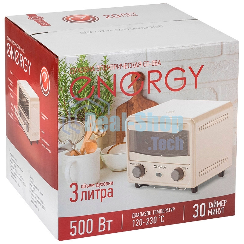 Мини-печь Energy GT-08A (500 Вт, 3 л)