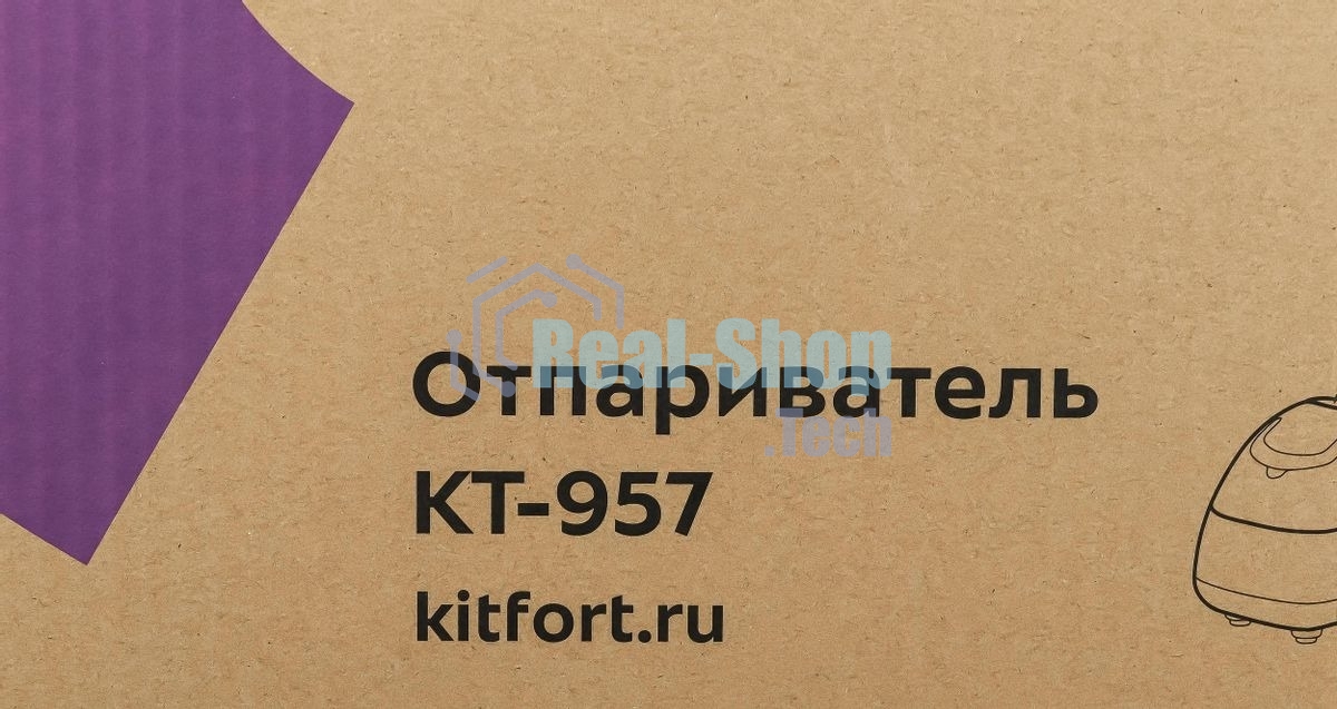 Отпариватель Kitfort КТ-957 белый/бирюзовый, 1500 Вт, 25 г/мин, 1900 мл
