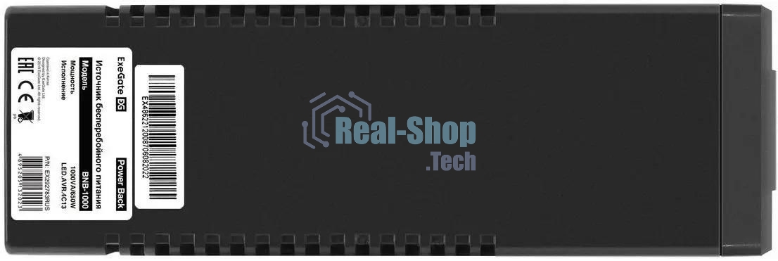 Источник бесперебойного питания ExeGate Power Back BNB-1000.LED.AVR.4C13 / 1000 ВА / 550 Вт / 4 x IEC 320 C13