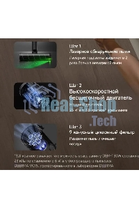 Пылесос ручной Deerma DEM-T30W Station серый/черный, питание от аккумулятора, 240 Вт, уборка сухая, пылесборник 0.56 л, работа от АКБ max 45 мин