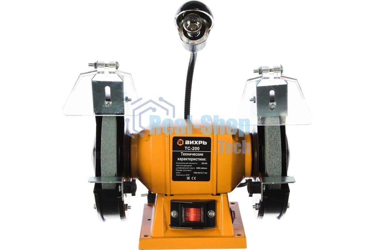 Точильный станок Вихрь ТС-200