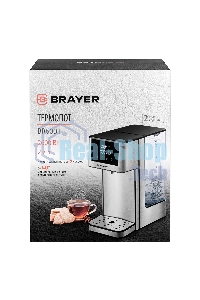 Термопот BRAYER BR6001 2.7 л, 2600 Вт, серебристый