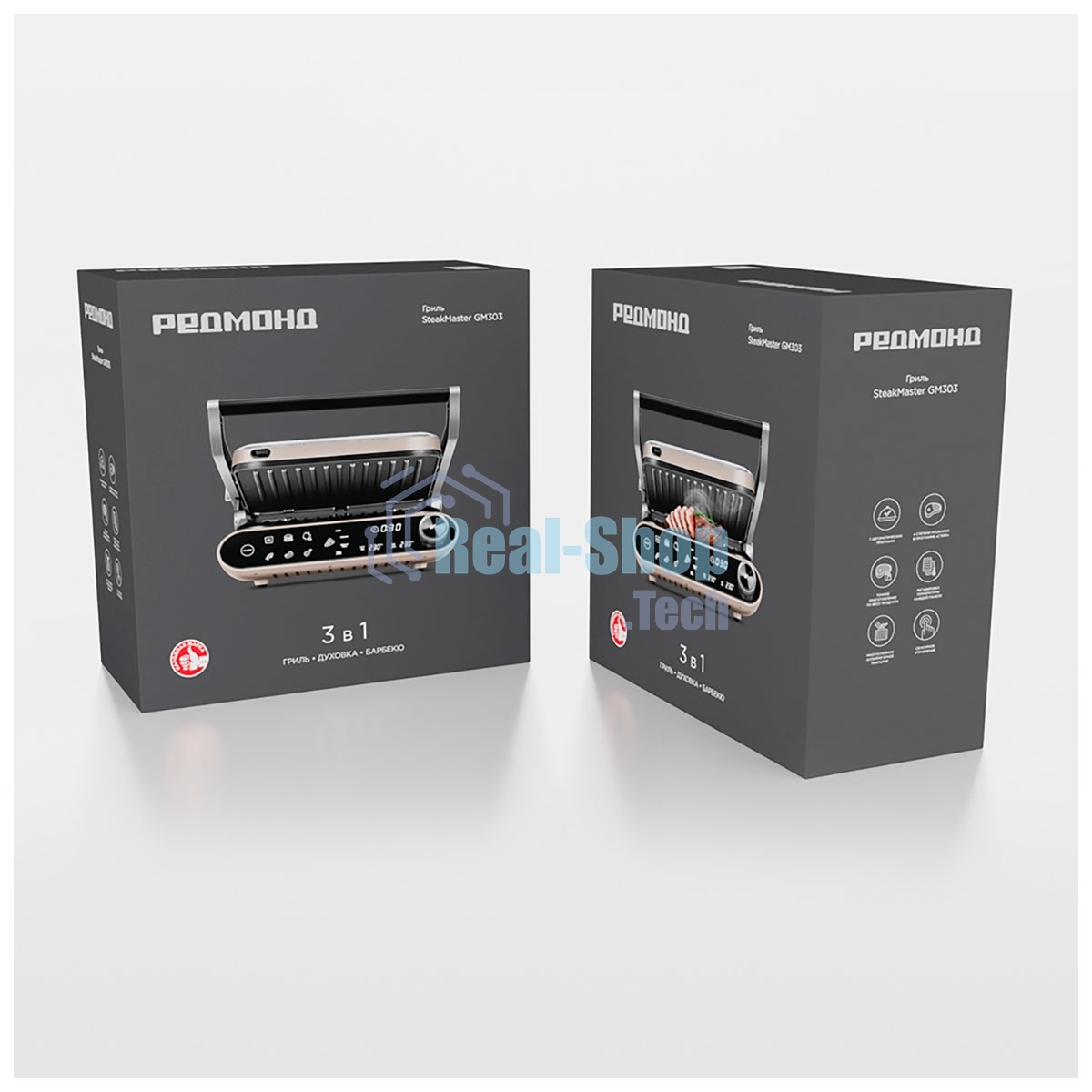 Гриль электрический Redmond SteakMaster GM-303 бежевый, 2200 Вт