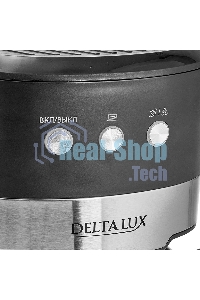 Кофеварка DELTA LUX DE-2005 черный