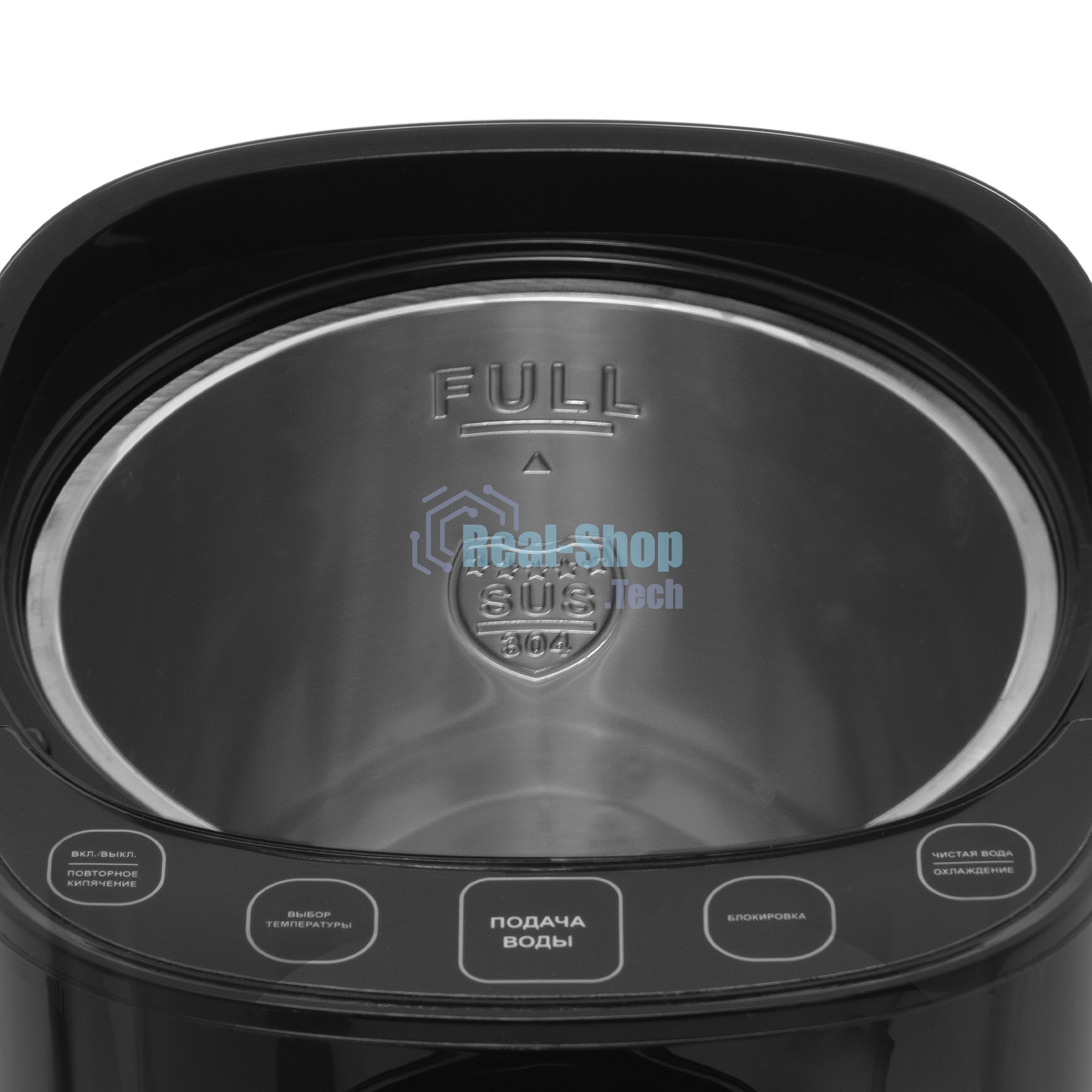 Термопот Galaxy GL 0614