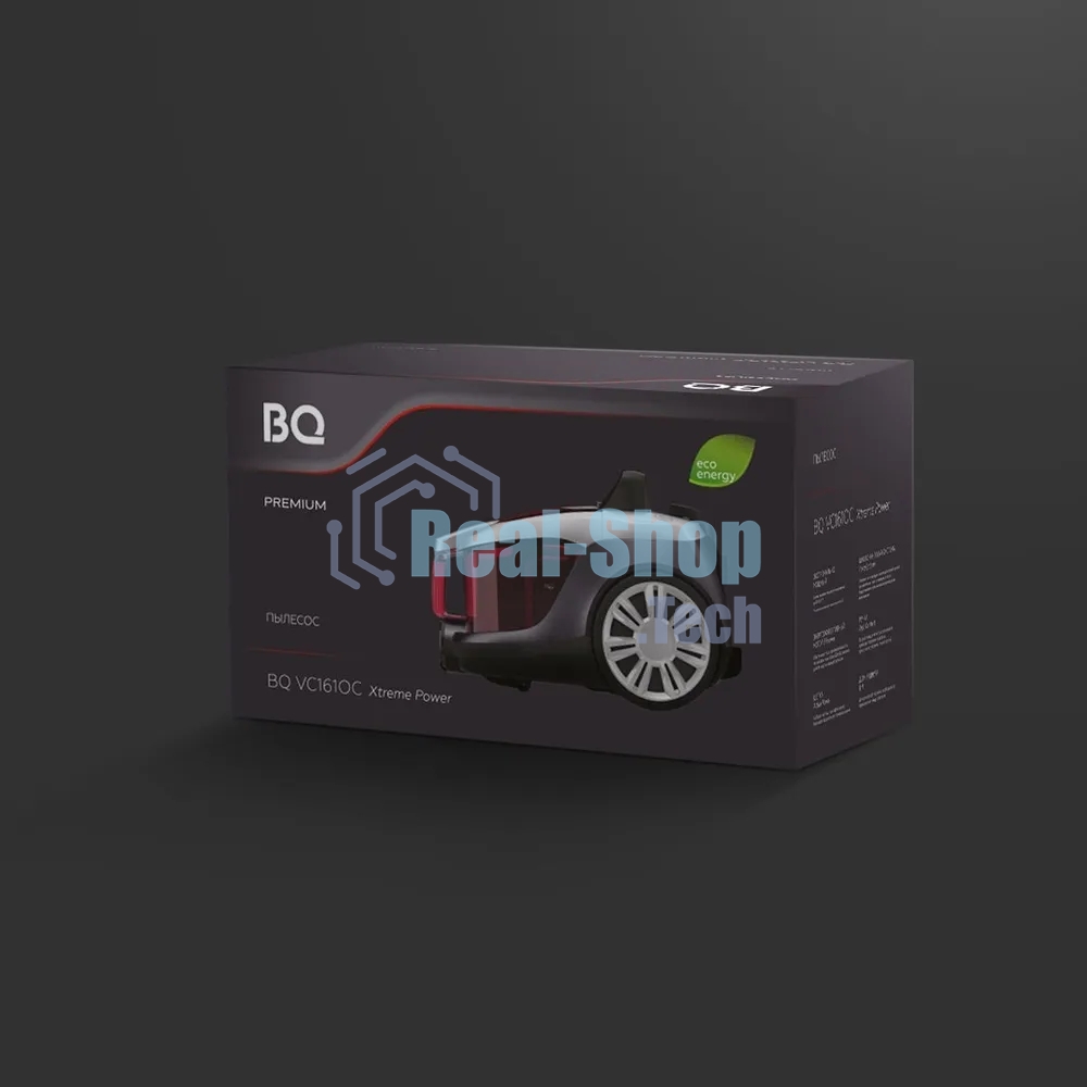 Пылесос BQ VC1610C Xtreme Power серый-фиолетовый, 500/1600 Вт, уборка сухая, пылесборник контейнер, 2.5 л