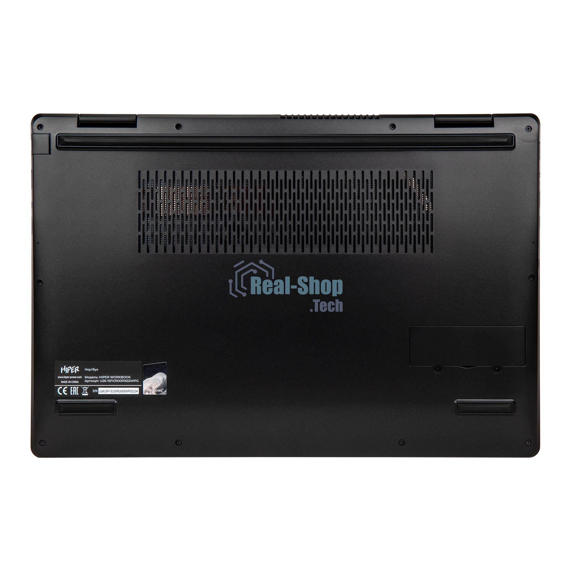Ноутбук Hiper Workbook 15.6