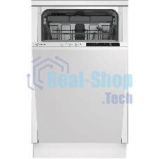 Встраиваемая посудомоечная машина Indesit DIS 2C50, белый, 44.8 см, 9 компл., 48 дБ, класс A