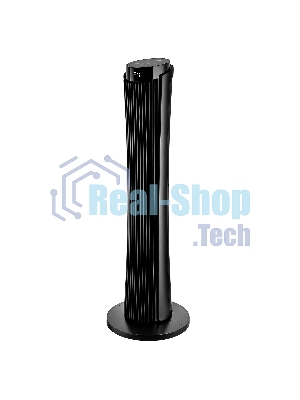 Вентилятор Brayer BR4983 черный