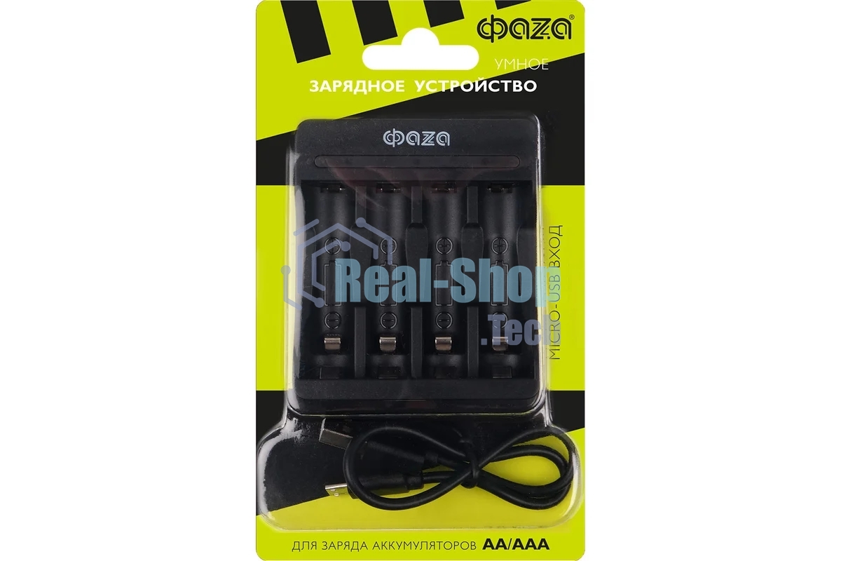 Устройство зарядное B-95USB Ni-Cd/Ni-MH (4хAA/4хAAA/1х9В) индикатор зарядки питание от USB кабель MicroUSB-USB в комплекте ФАZА 5038899
