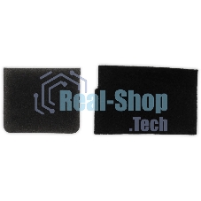 Комплект аксессуаров Starwind SVC14HM (3 предмет.)