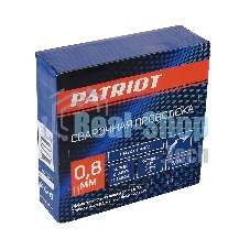 Проволока омедненная 0.8мм, 5кг