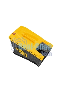 Газонокосилка бензиновая Denzel GLD-460-K, 150 см3, 46 см, 50 л