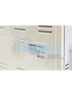 Мини-печь Horizont MO-1601BEF