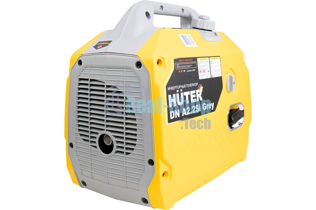 Инверторный генератор Huter DN A2,2SI Grey