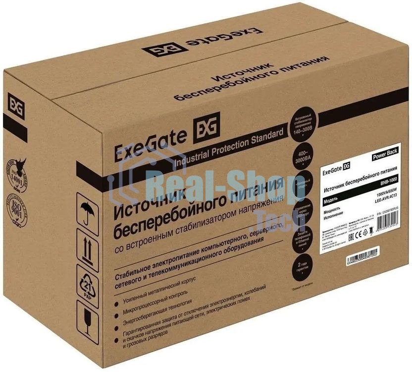 Источник бесперебойного питания ExeGate Power Back BNB-1000.LED.AVR.4C13 / 1000 ВА / 550 Вт / 4 x IEC 320 C13