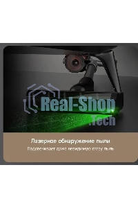 Пылесос ручной Deerma DEM-T30W Station серый/черный, питание от аккумулятора, 240 Вт, уборка сухая, пылесборник 0.56 л, работа от АКБ max 45 мин